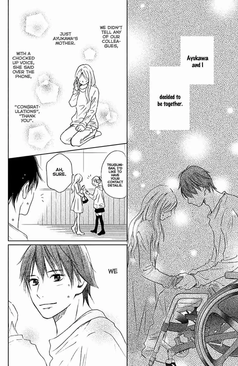 Perfect World (NAKAMURA Asumiko) Chapter 5 10